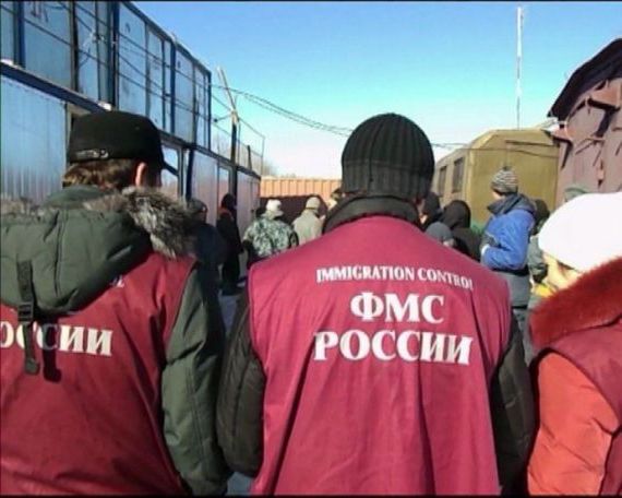 прописка в Закаменске